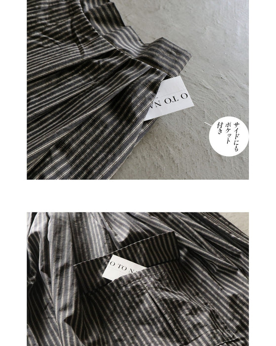 縦リズムが美しい 洗練ストライプスカート