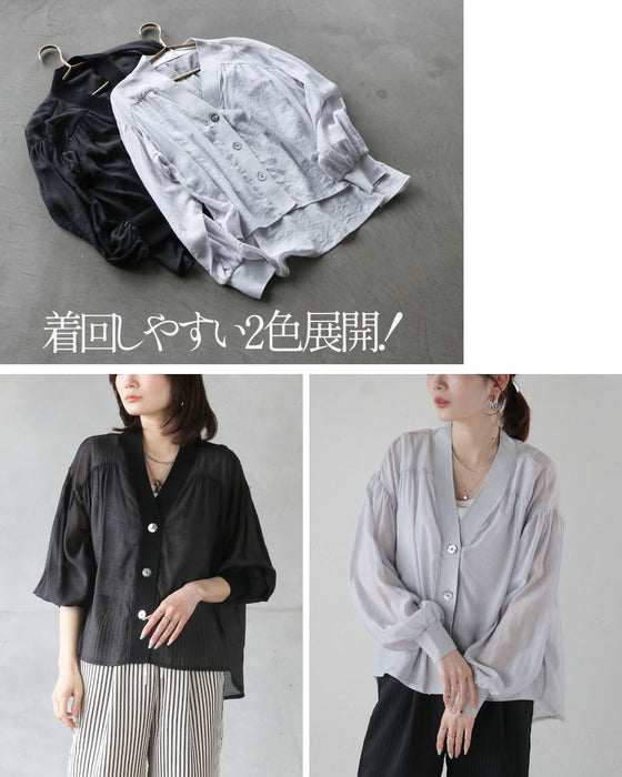 上品に光を透かす、洗練シアーアウター