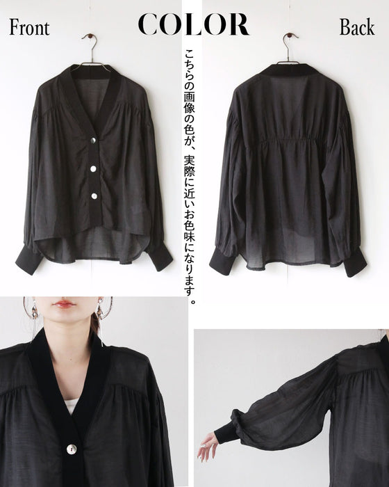 上品に光を透かす、洗練シアーアウター