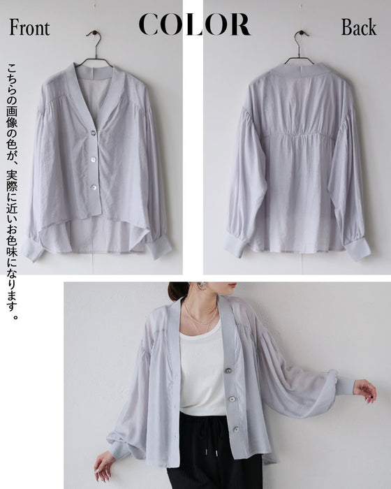 上品に光を透かす、洗練シアーアウター