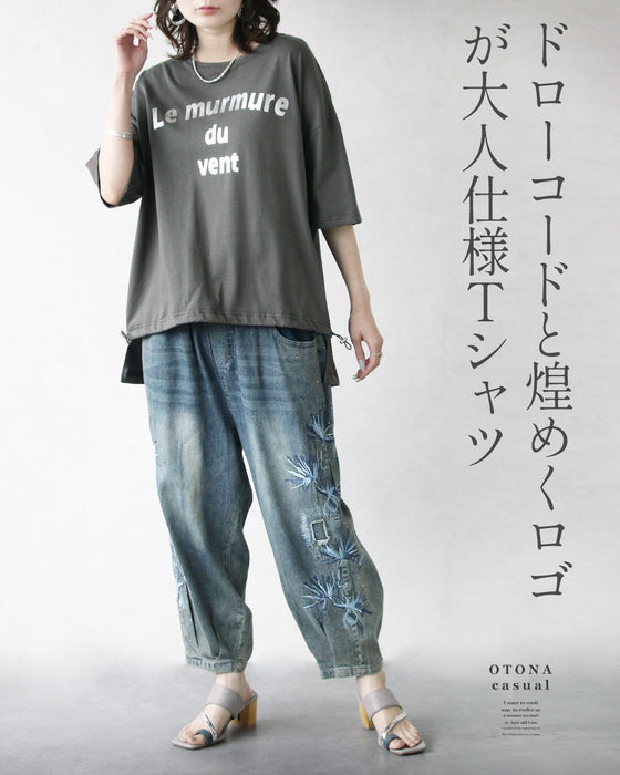 クシュッと絞って こなれ見え ドロストロゴTシャツ