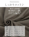 クシュッと絞って こなれ見え ドロストロゴTシャツ