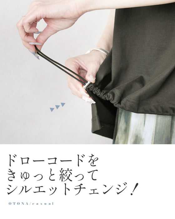 クシュッと絞って こなれ見え ドロストロゴTシャツ