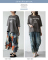 クシュッと絞って こなれ見え ドロストロゴTシャツ
