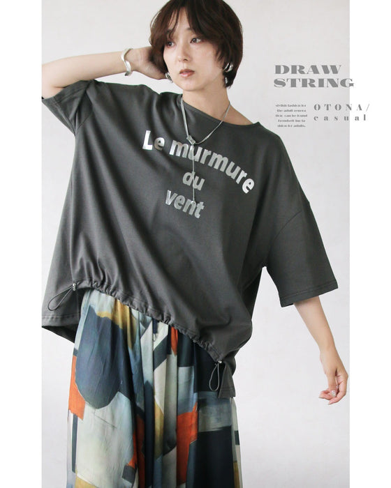 クシュッと絞って こなれ見え ドロストロゴTシャツ