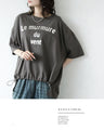 クシュッと絞って こなれ見え ドロストロゴTシャツ