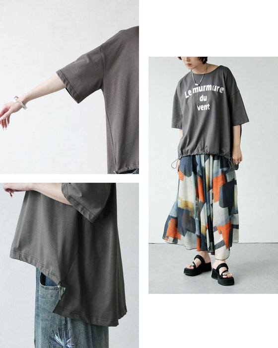 クシュッと絞って こなれ見え ドロストロゴTシャツ