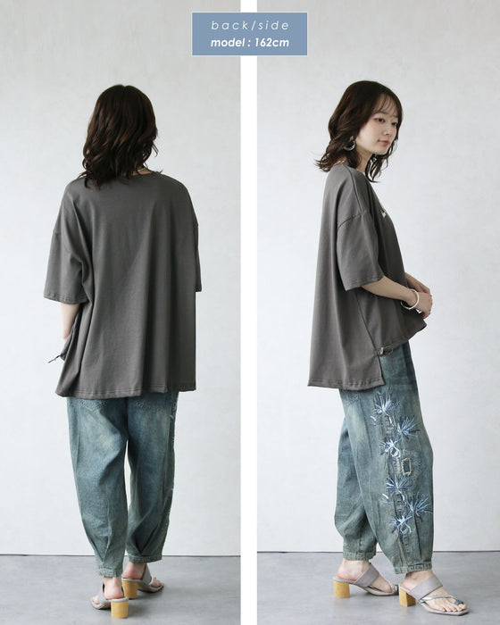 クシュッと絞って こなれ見え ドロストロゴTシャツ