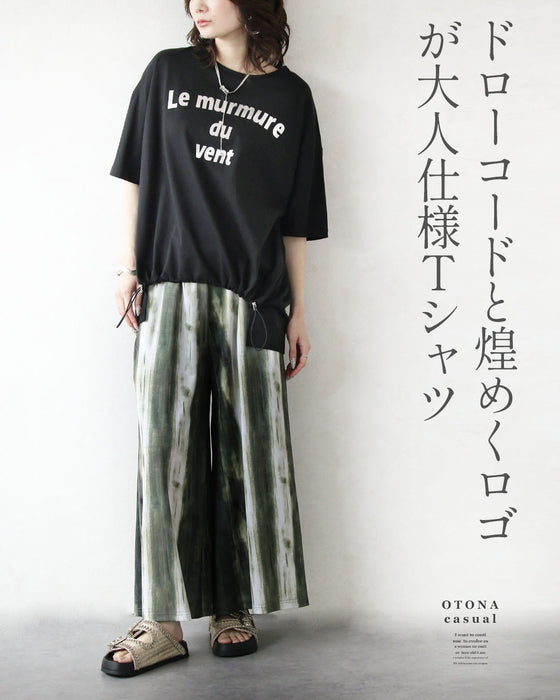 クシュッと絞って こなれ見え ドロストロゴTシャツ