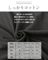 クシュッと絞って こなれ見え ドロストロゴTシャツ