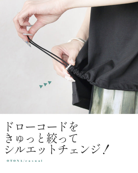 クシュッと絞って こなれ見え ドロストロゴTシャツ