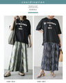 クシュッと絞って こなれ見え ドロストロゴTシャツ