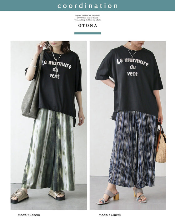 クシュッと絞って こなれ見え ドロストロゴTシャツ
