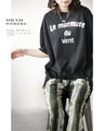 クシュッと絞って こなれ見え ドロストロゴTシャツ