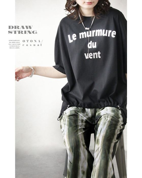 クシュッと絞って こなれ見え ドロストロゴTシャツ