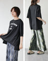 クシュッと絞って こなれ見え ドロストロゴTシャツ