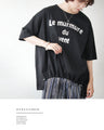 クシュッと絞って こなれ見え ドロストロゴTシャツ