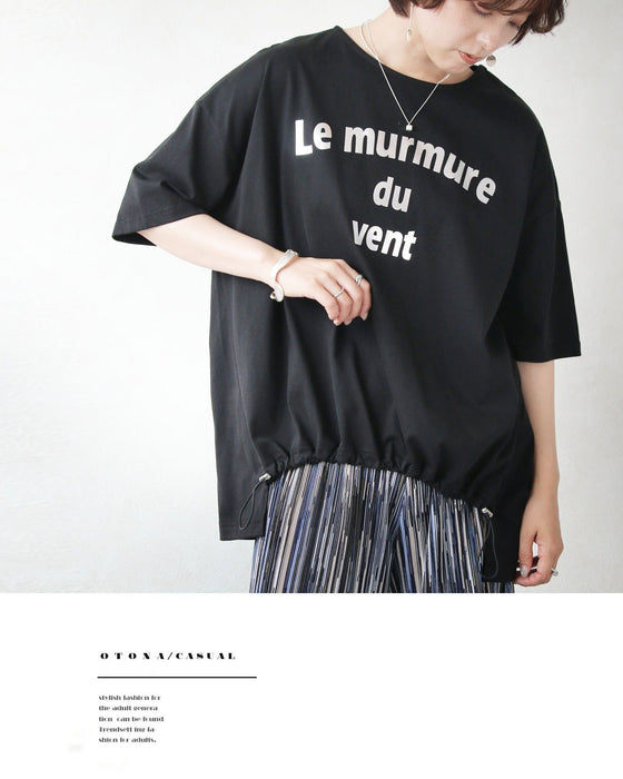 クシュッと絞って こなれ見え ドロストロゴTシャツ