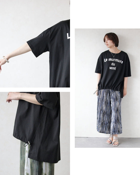 クシュッと絞って こなれ見え ドロストロゴTシャツ