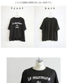 クシュッと絞って こなれ見え ドロストロゴTシャツ