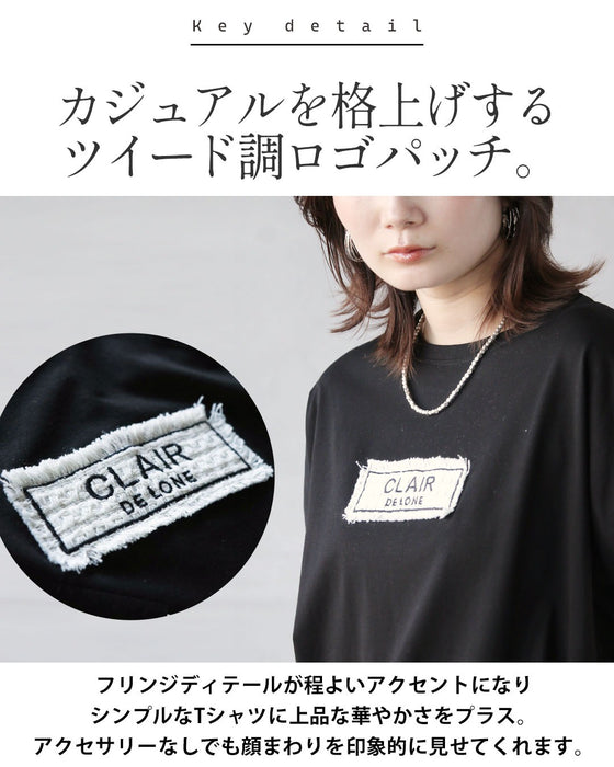 ツイード調パッチが魅せる、大人の上質カジュアル。フレンチスリーブトップス