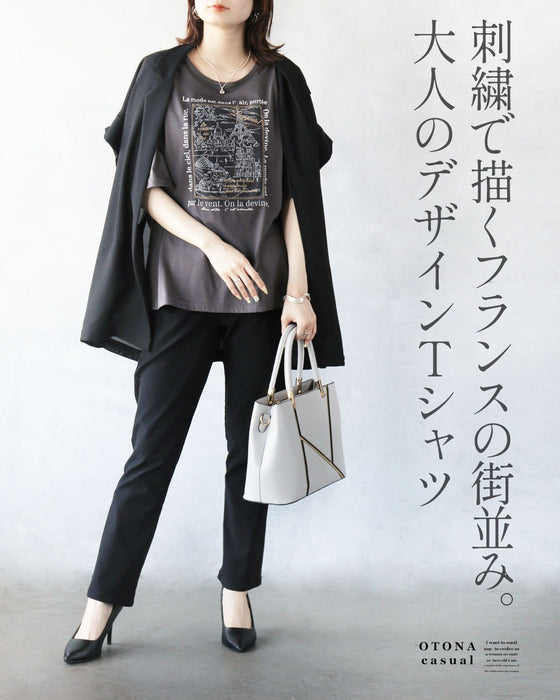 パリの空気を纏う。メッシュ重ねの刺繍デザインTシャツ