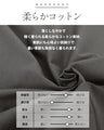 パリの空気を纏う。メッシュ重ねの刺繍デザインTシャツ