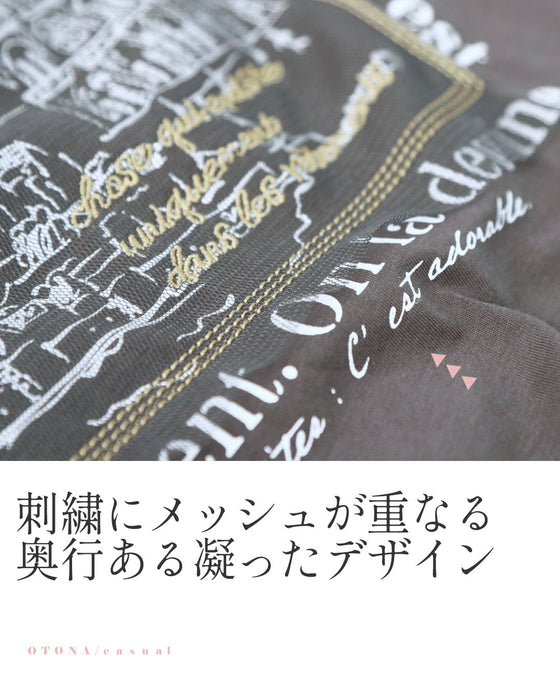 パリの空気を纏う。メッシュ重ねの刺繍デザインTシャツ