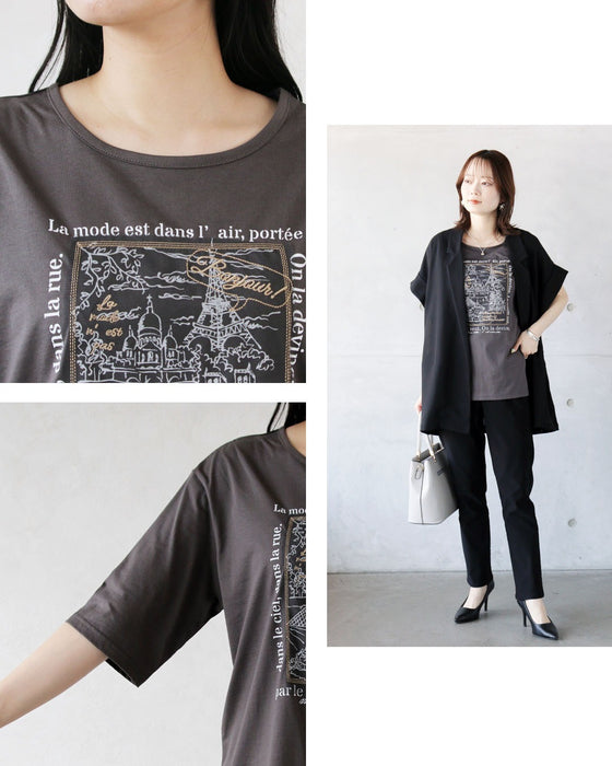 パリの空気を纏う。メッシュ重ねの刺繍デザインTシャツ