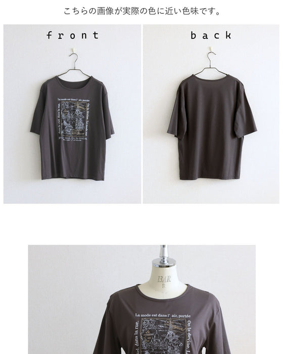 パリの空気を纏う。メッシュ重ねの刺繍デザインTシャツ