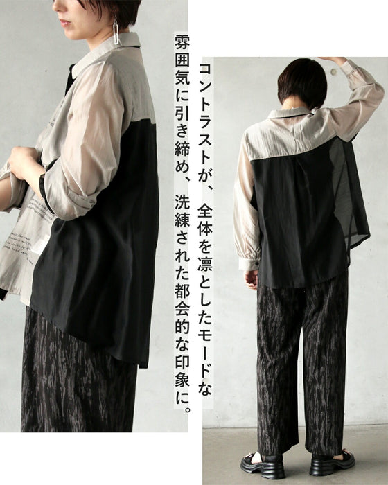 エッジの効いた主役級。英文字モードシアーシャツ