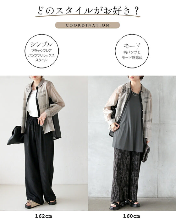 エッジの効いた主役級。英文字モードシアーシャツ