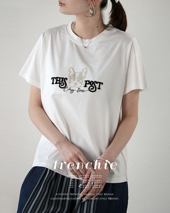 遊び心を、上品に纏う。フレンチブルドッグTシャツ