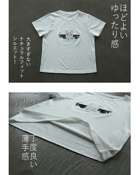遊び心を、上品に纏う。フレンチブルドッグTシャツ