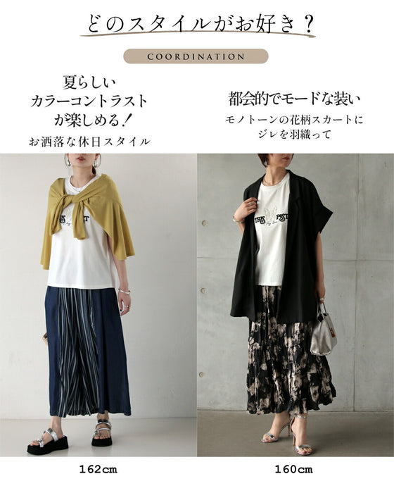 遊び心を、上品に纏う。フレンチブルドッグTシャツ