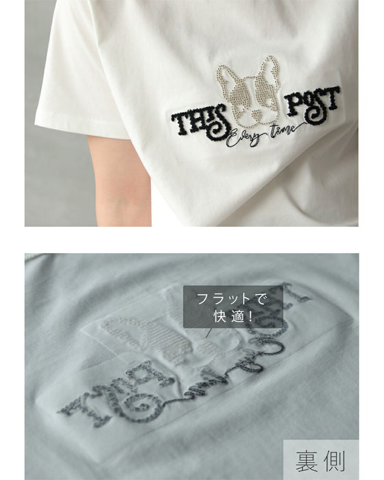 遊び心を、上品に纏う。フレンチブルドッグTシャツ