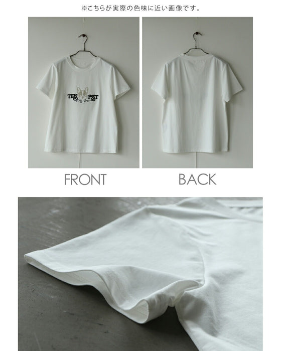 遊び心を、上品に纏う。フレンチブルドッグTシャツ