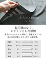 背中で語る、上品ラメのメッセージカーディガン