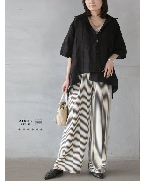 【一癖で差をつける】都会的マリン。大人仕立てのストライプワイドパンツ