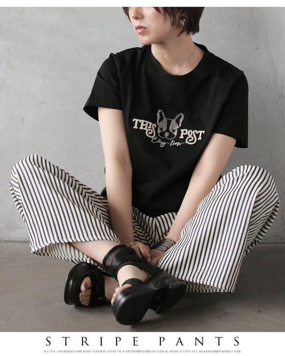 【一癖で差をつける】都会的マリン。大人仕立てのストライプワイドパンツ