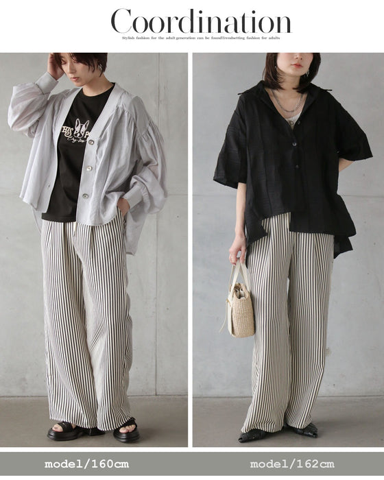 【一癖で差をつける】都会的マリン。大人仕立てのストライプワイドパンツ