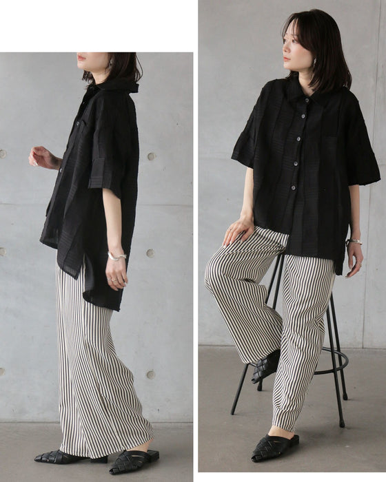 【一癖で差をつける】都会的マリン。大人仕立てのストライプワイドパンツ