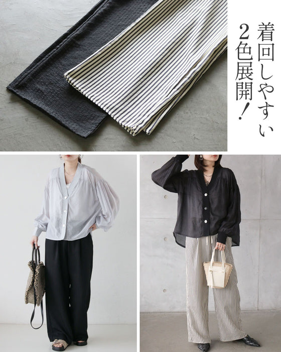 【一癖で差をつける】都会的マリン。大人仕立てのストライプワイドパンツ
