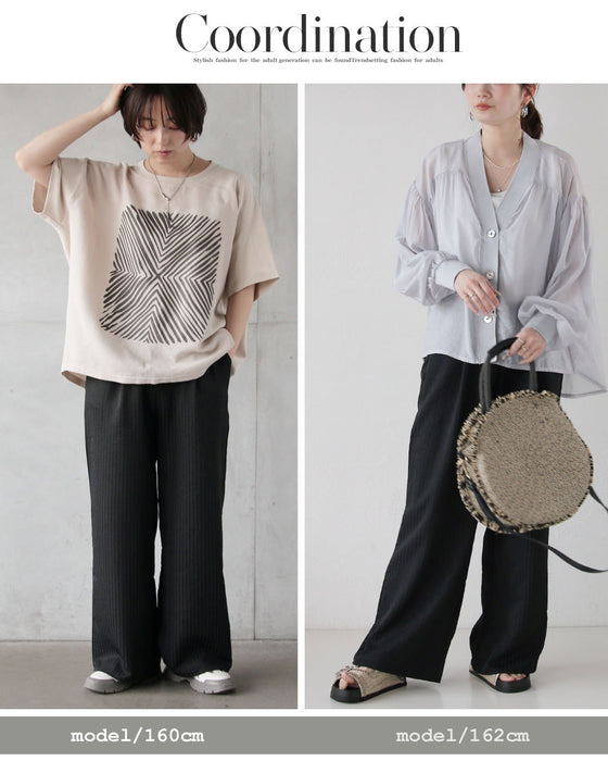 【一癖で差をつける】大人仕立てのストライプワイドパンツ