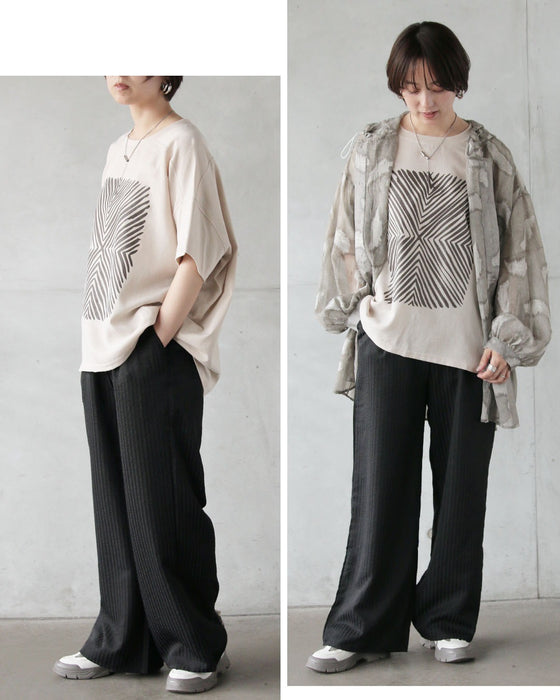 【一癖で差をつける】大人仕立てのストライプワイドパンツ