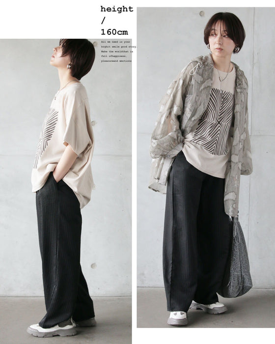 【一癖で差をつける】大人仕立てのストライプワイドパンツ