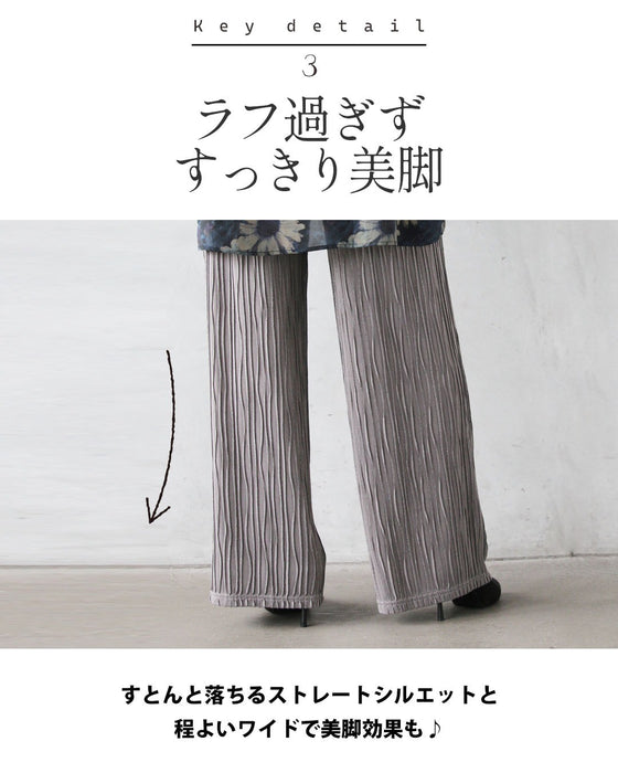 光を纏い、表情を変える。大人の洗練ラメプリーツパンツ