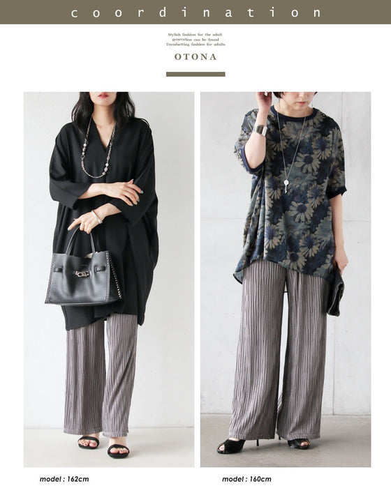 光を纏い、表情を変える。大人の洗練ラメプリーツパンツ