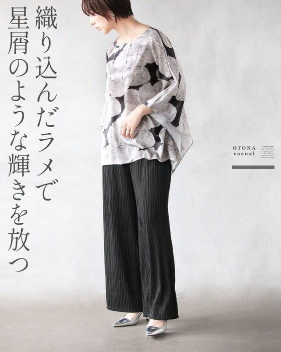 光を纏い、表情を変える。大人の洗練ラメプリーツパンツ