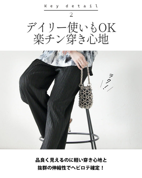 光を纏い、表情を変える。大人の洗練ラメプリーツパンツ